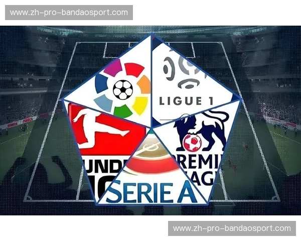 欧洲杯周边商城——点燃你的绿茵热情